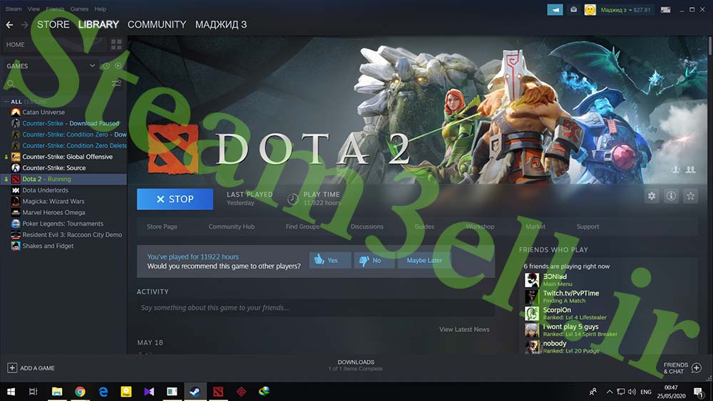 Лучшие платформы для продажи игровых аккаунтов