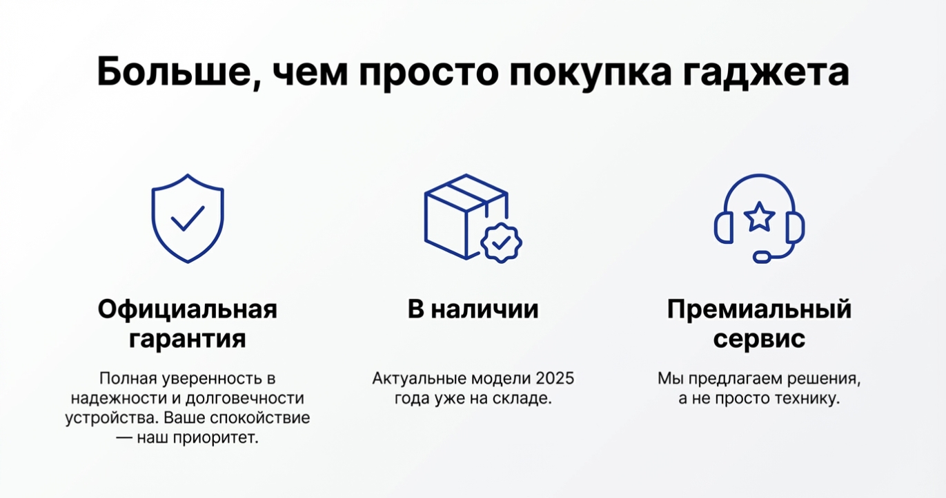Экспертное мнение: