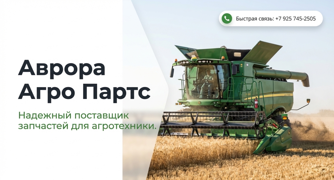 Структура ассортимента: от болта до двигателя