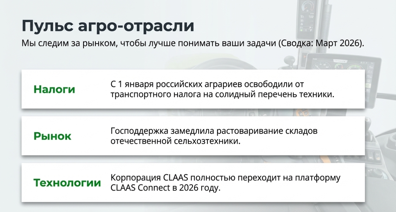 Финансовая сторона вопроса: цена и оплата