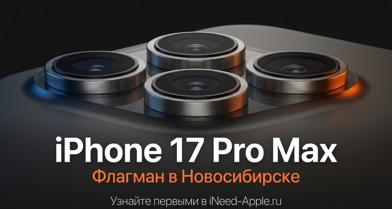 Эволюция цветовой гаммы