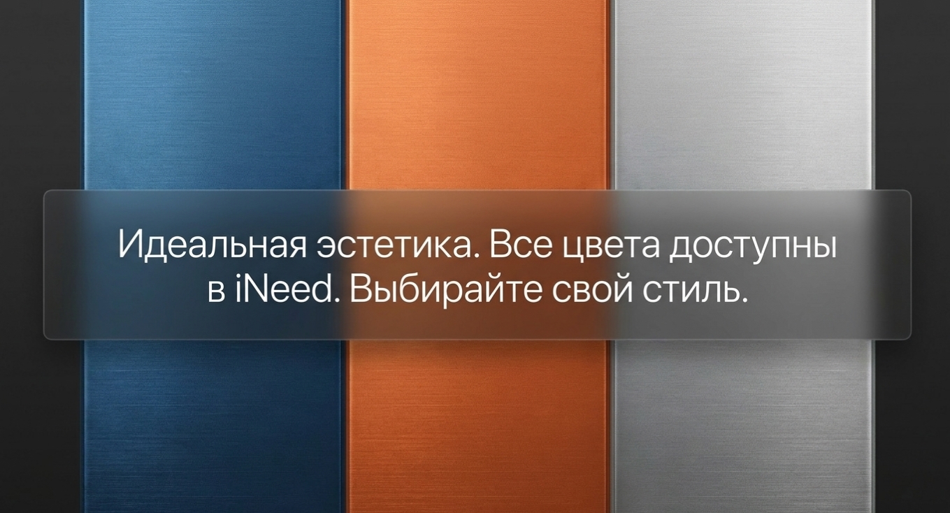 Производительность чипа A19 Pro (3 нм)