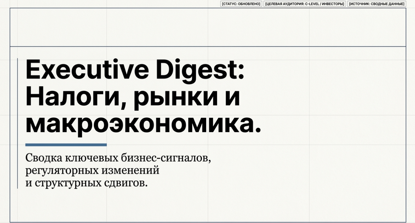 2. Какие инструменты дает качественный портал